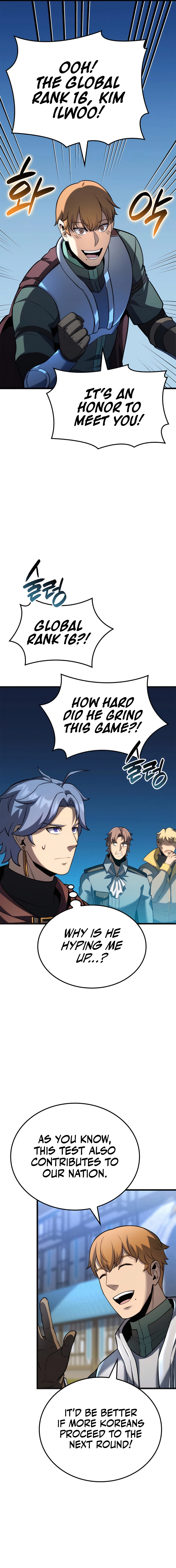 The Count’s Youngest Son is A Player Chapter 95 - Page 12