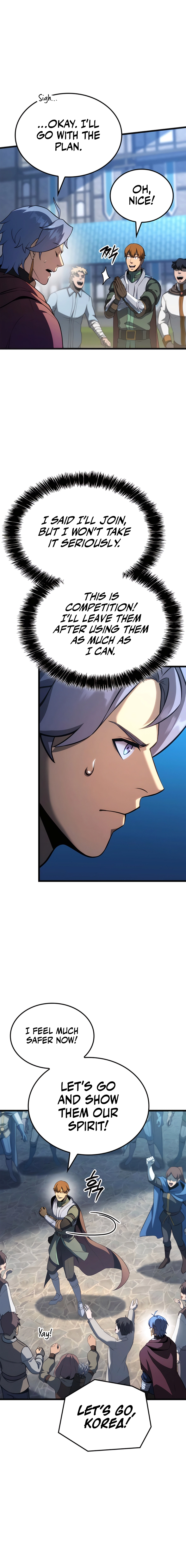 The Count’s Youngest Son is A Player Chapter 95 - Page 16