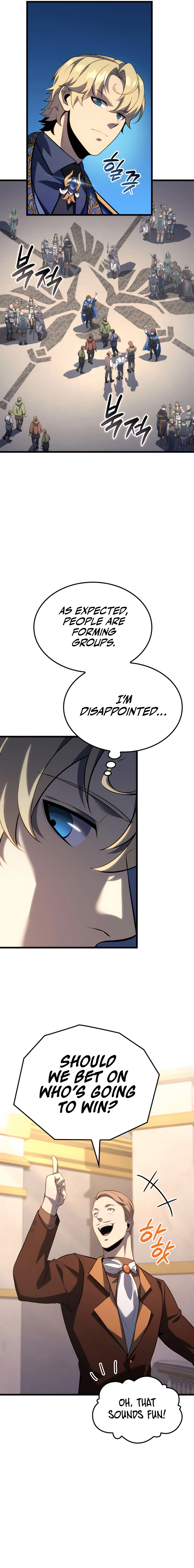 The Count’s Youngest Son is A Player Chapter 95 - Page 20