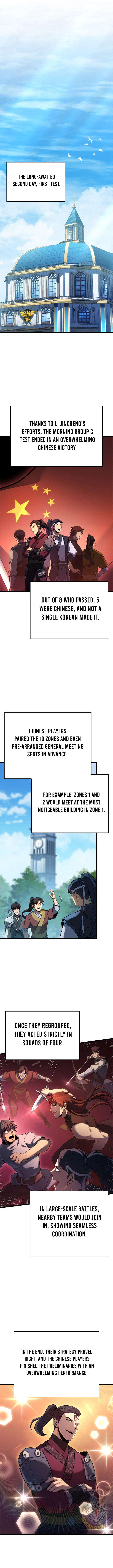 The Count’s Youngest Son is A Player Chapter 98 - Page 5