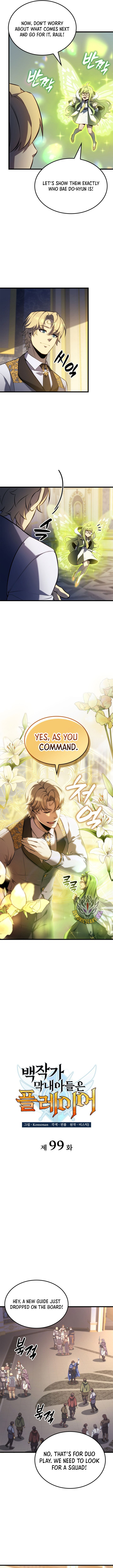 The Count’s Youngest Son is A Player Chapter 99 - Page 4