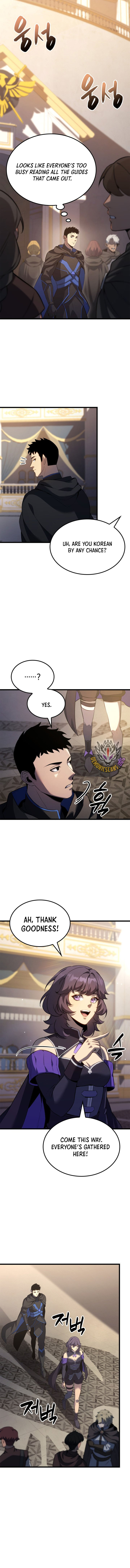 The Count’s Youngest Son is A Player Chapter 99 - Page 5