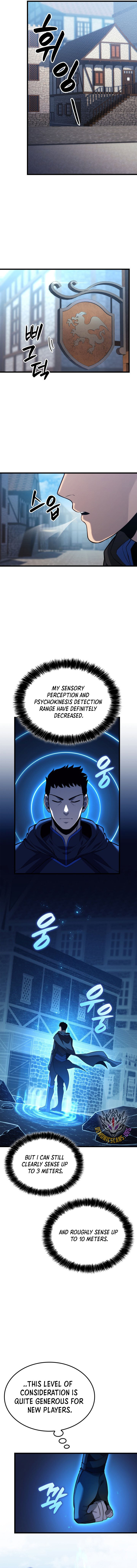 The Count’s Youngest Son is A Player Chapter 99 - Page 12