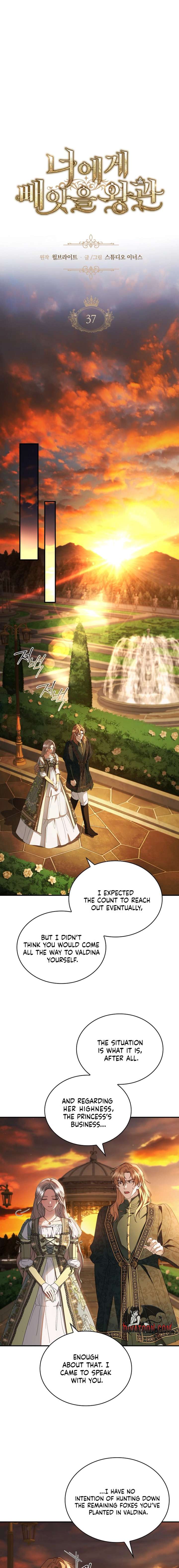 The Crown I Will Seize Chapter 37 - Page 9