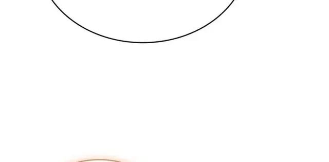 The Crown I Will Seize Chapter 42 - Page 33