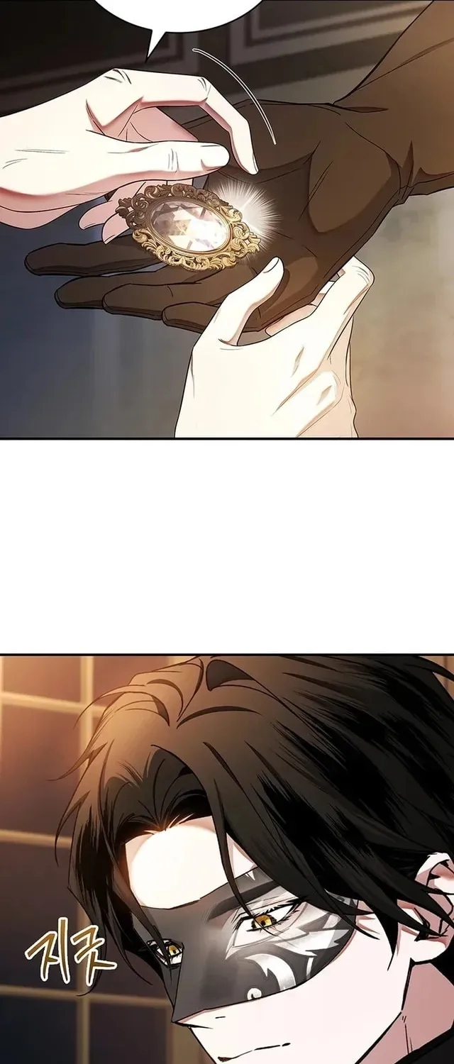The Crown I Will Seize Chapter 42 - Page 56