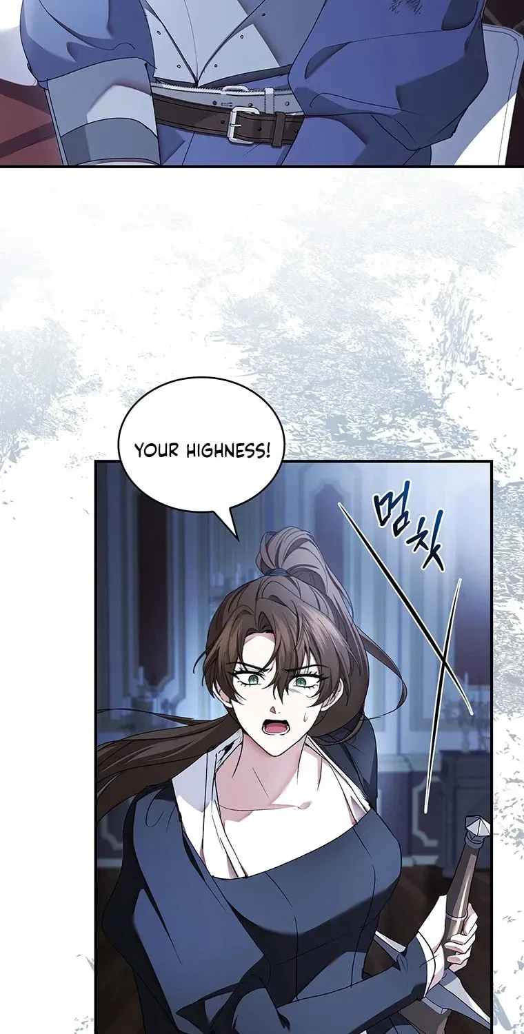 The Crown I Will Seize Chapter 43 - Page 5