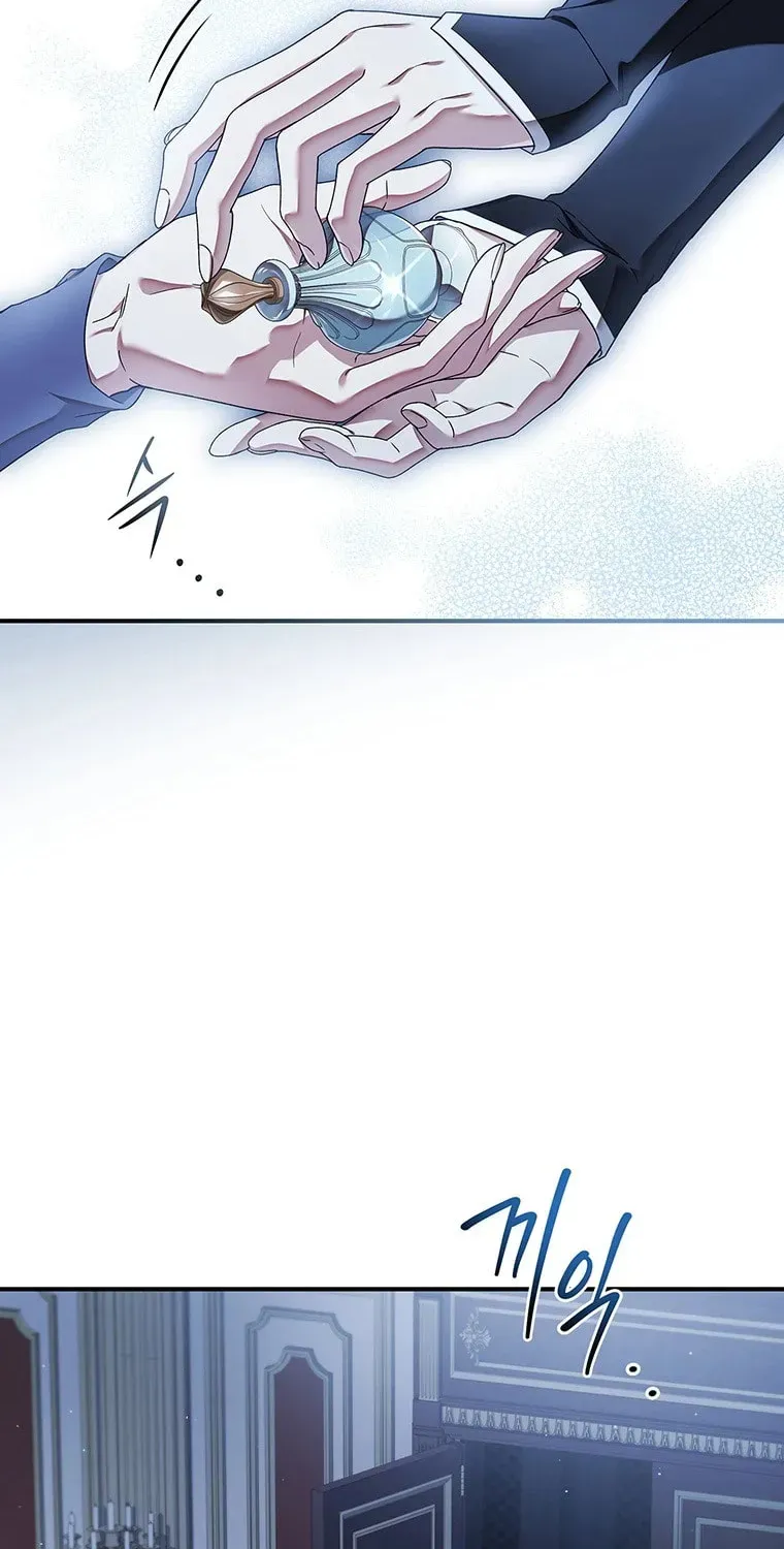 The Crown I Will Seize Chapter 43 - Page 12
