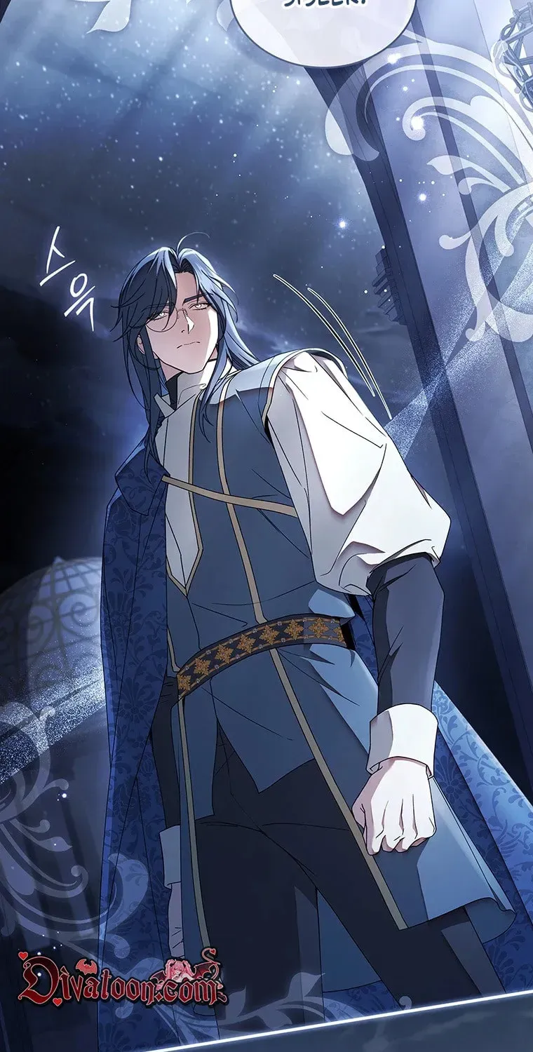 The Crown I Will Seize Chapter 43 - Page 71