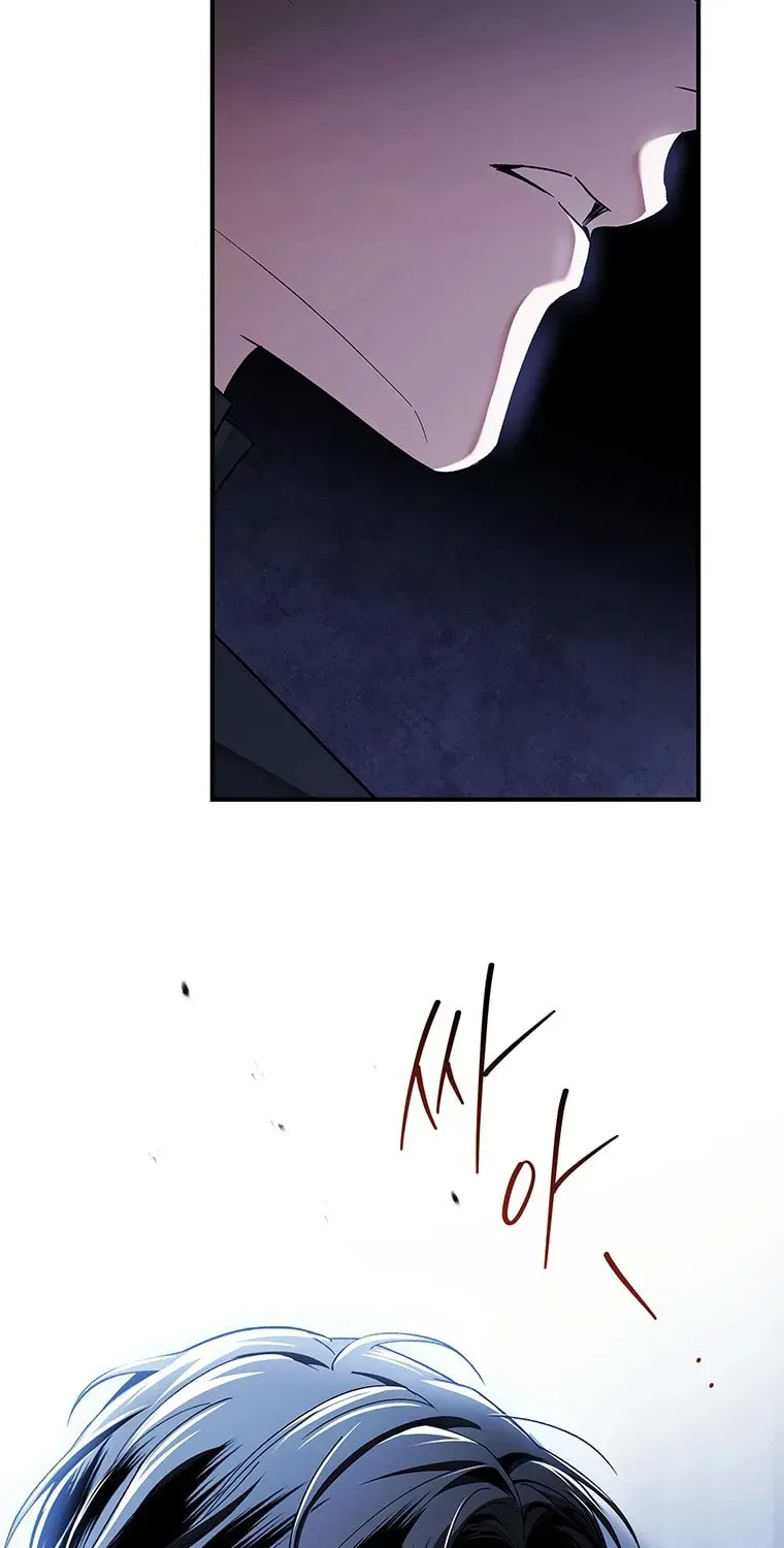 The Crown I Will Seize Chapter 43 - Page 81