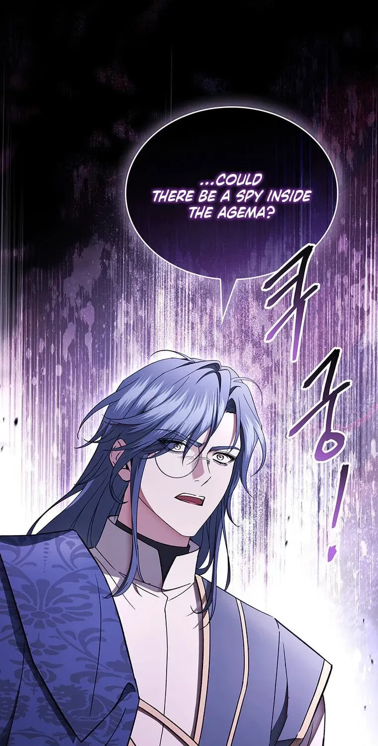 The Crown I Will Seize Chapter 44 - Page 47