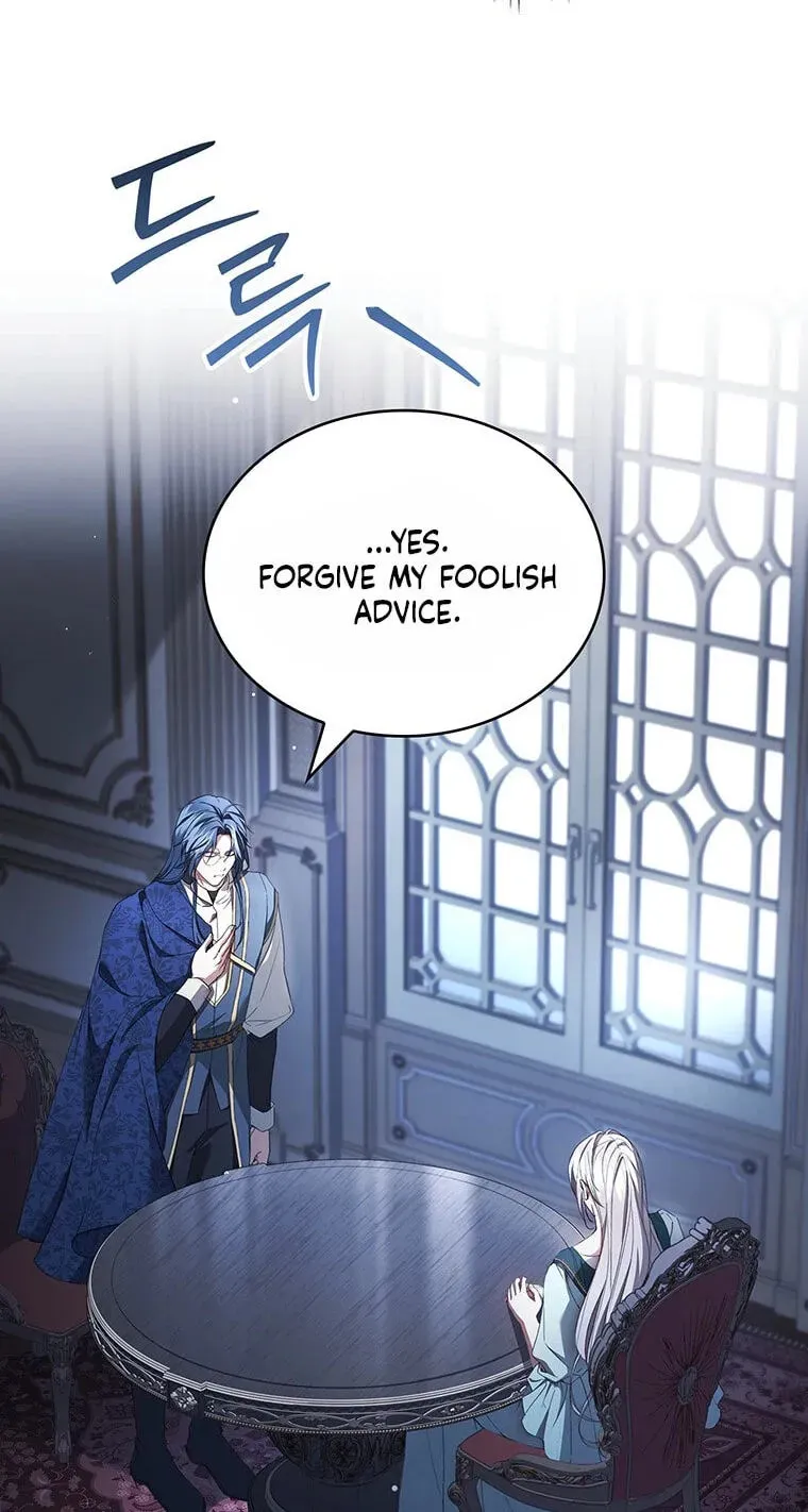 The Crown I Will Seize Chapter 44 - Page 74
