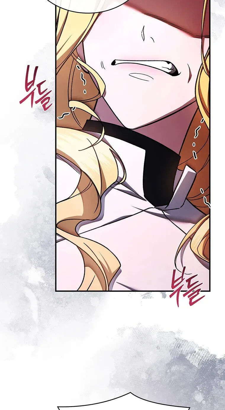The Crown I Will Seize Chapter 44 - Page 84