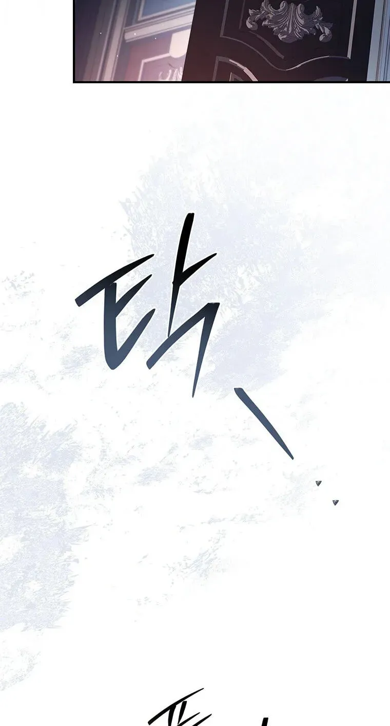 The Crown I Will Seize Chapter 44 - Page 89