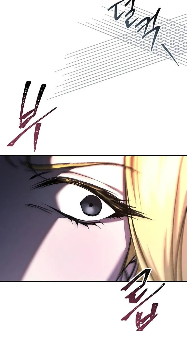 The Crown I Will Seize Chapter 44 - Page 92