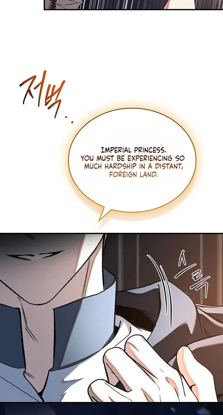 The Crown I Will Seize Chapter 44 - Page 94