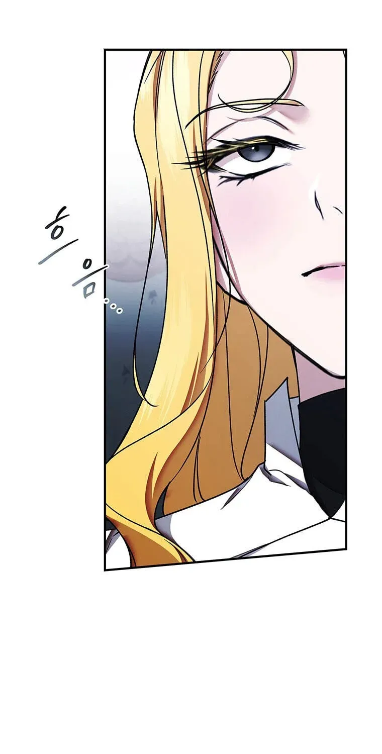 The Crown I Will Seize Chapter 44 - Page 105