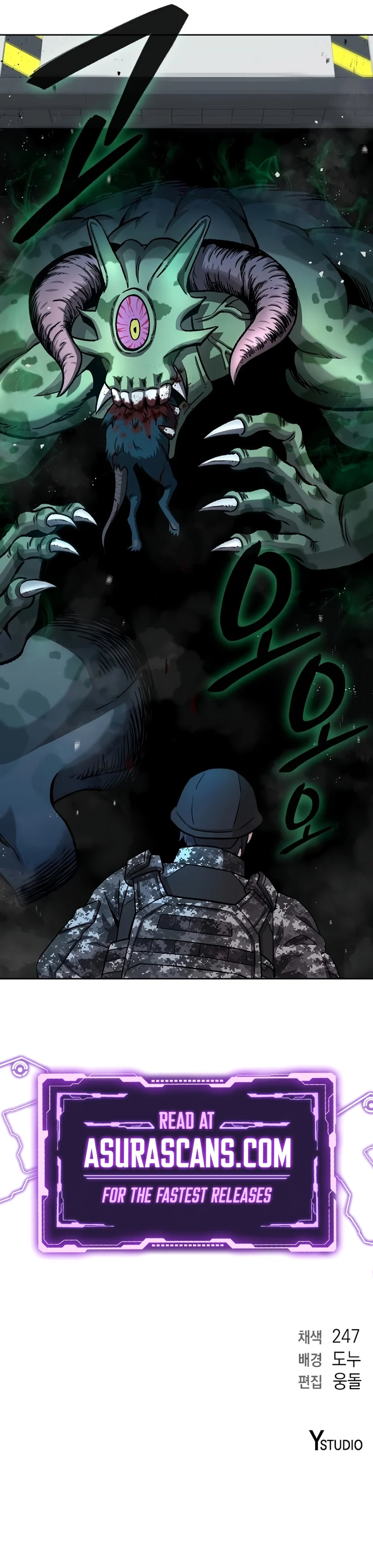 The Dark Mage’s Return to Enlistment Chapter 10 - Page 11