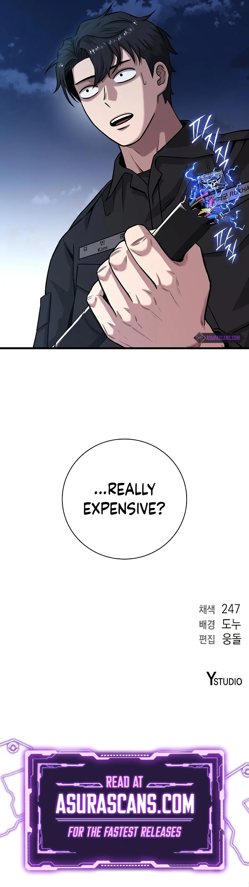 The Dark Mage’s Return to Enlistment Chapter 12 - Page 12