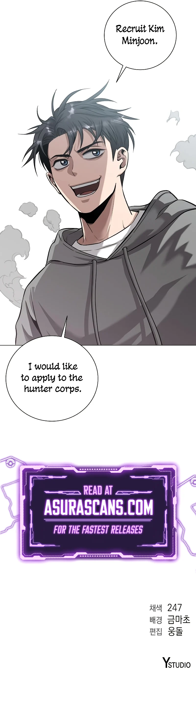 The Dark Mage’s Return to Enlistment Chapter 2 - Page 13