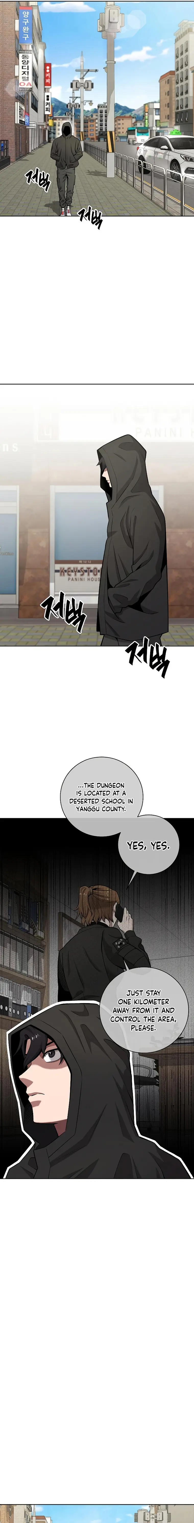 The Dark Mage’s Return to Enlistment Chapter 25 - Page 9