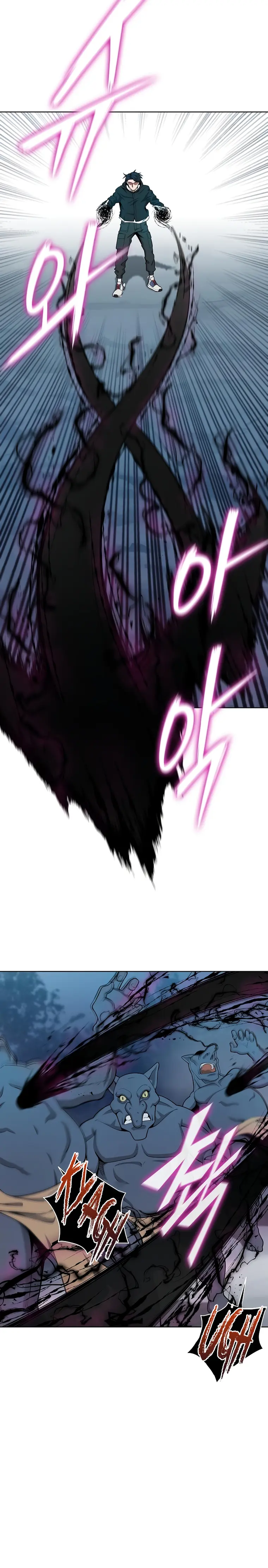 The Dark Mage’s Return to Enlistment Chapter 26 - Page 6