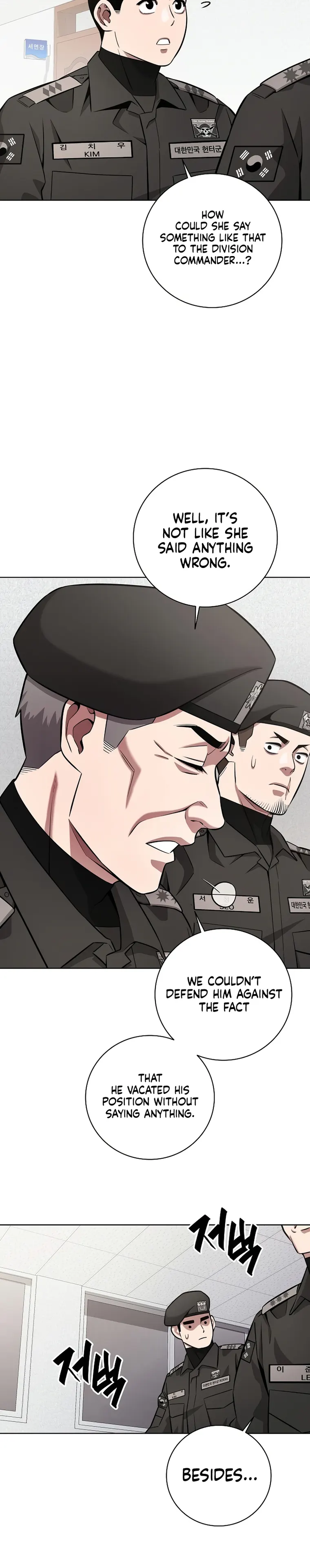 The Dark Mage’s Return to Enlistment Chapter 30 - Page 23