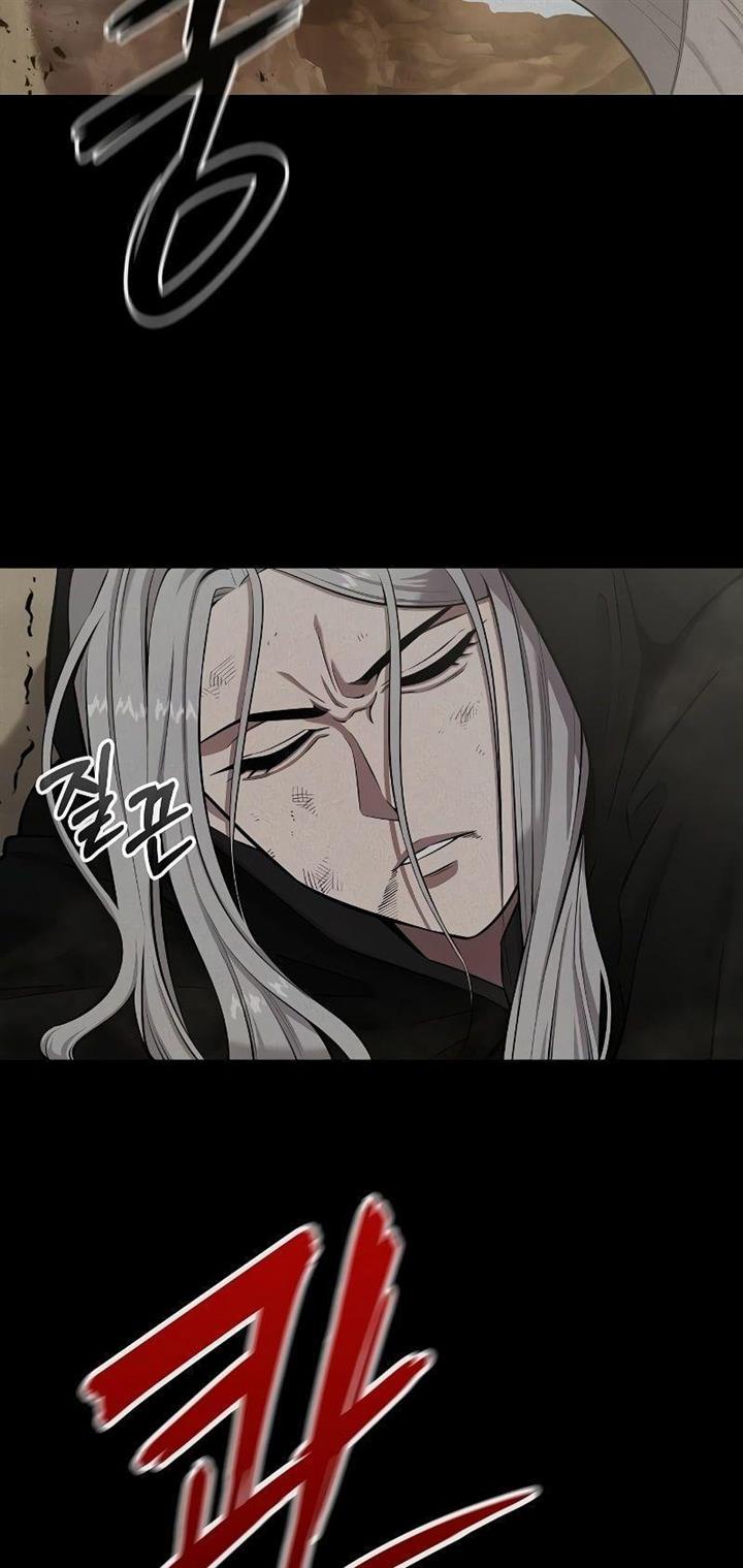The Dark Mage’s Return to Enlistment Chapter 34 - Page 24