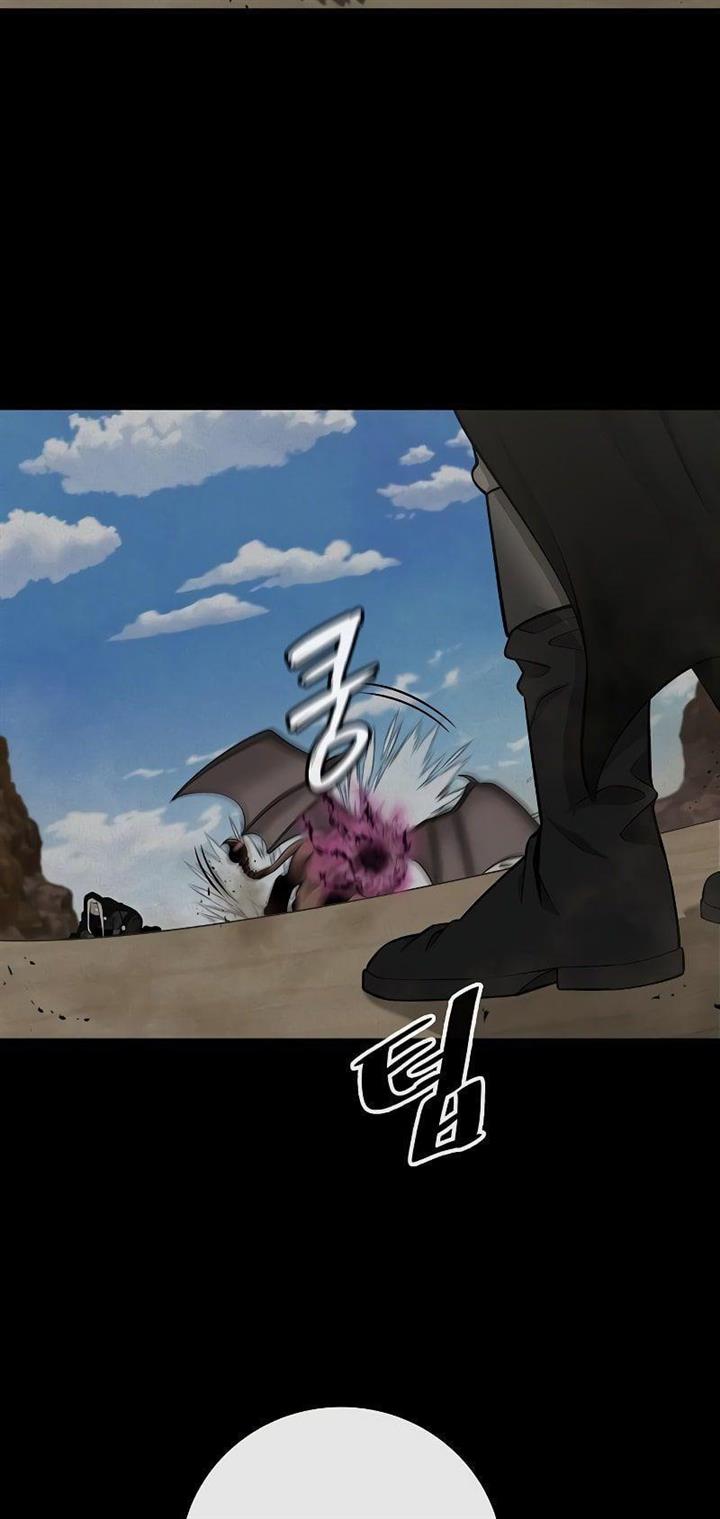 The Dark Mage’s Return to Enlistment Chapter 34 - Page 27