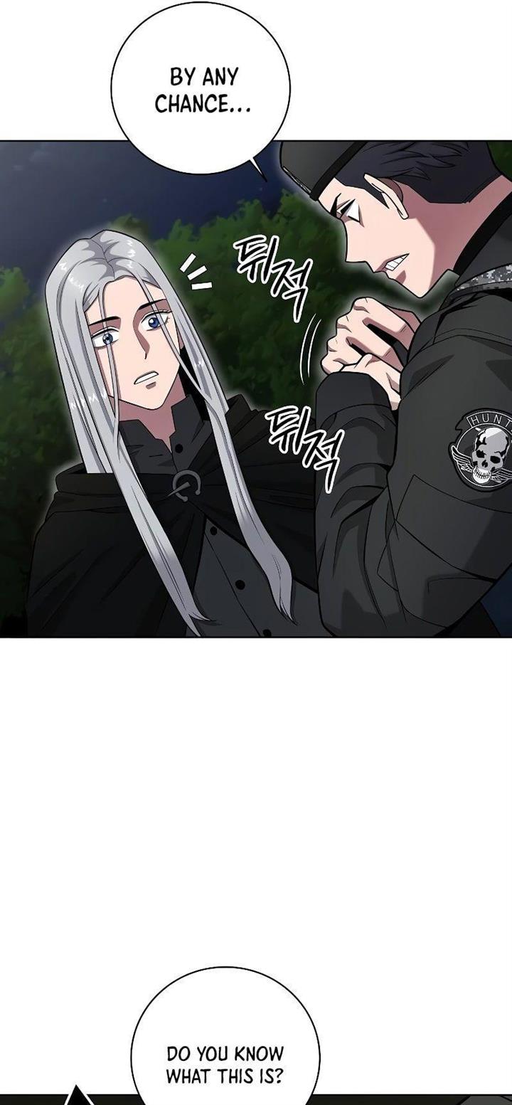 The Dark Mage’s Return to Enlistment Chapter 34 - Page 47