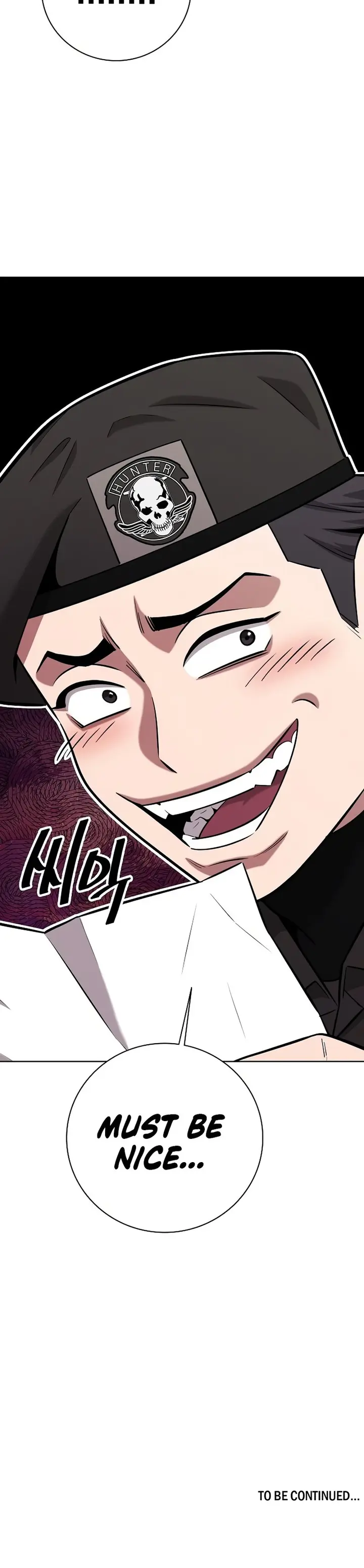 The Dark Mage’s Return to Enlistment Chapter 35 - Page 26