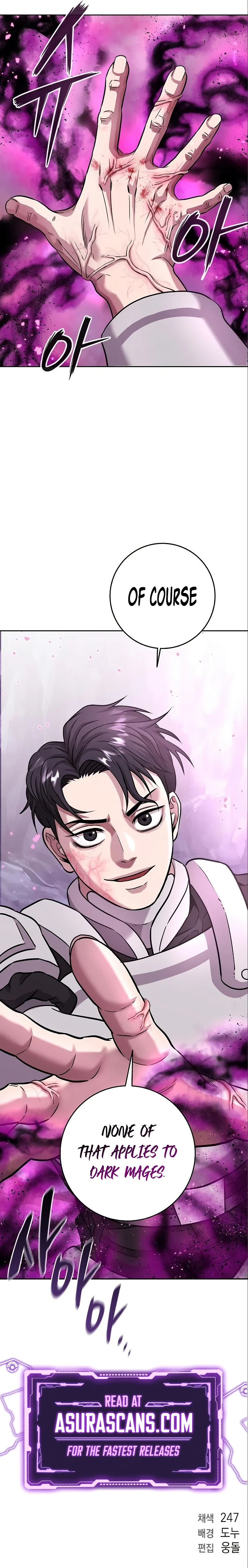 The Dark Mage’s Return to Enlistment Chapter 6 - Page 13