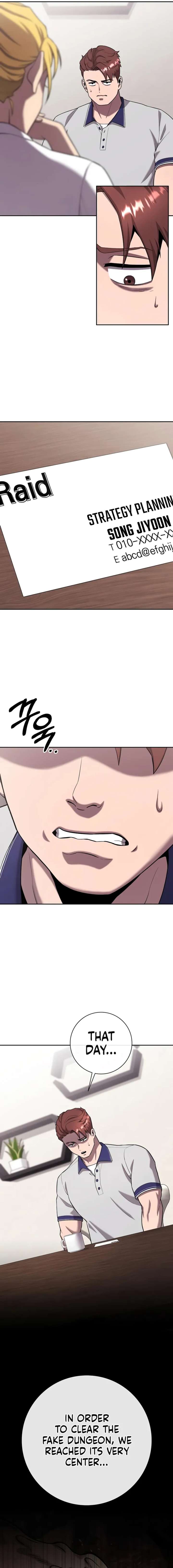 The Dark Mage’s Return to Enlistment Chapter 66 - Page 13