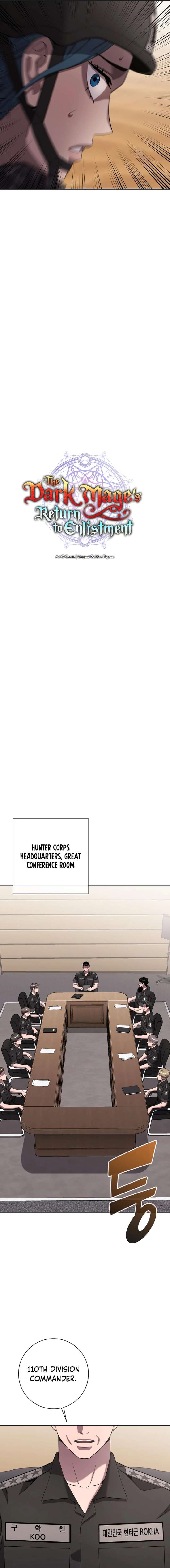 The Dark Mage’s Return to Enlistment Chapter 68 - Page 5
