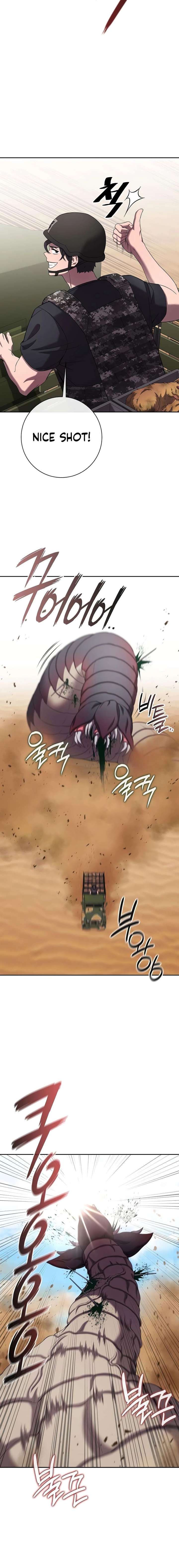 The Dark Mage’s Return to Enlistment Chapter 69 - Page 19