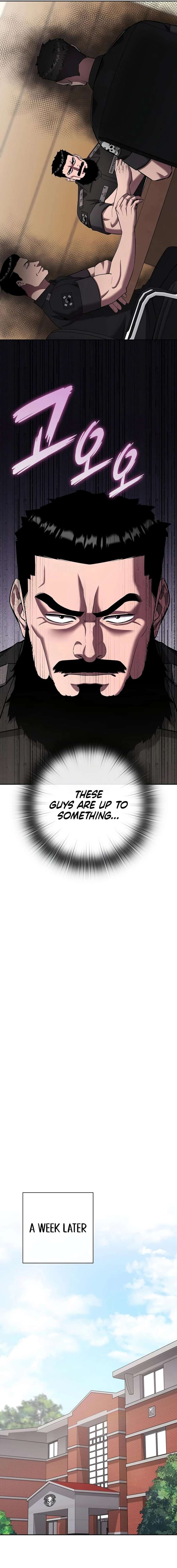 The Dark Mage’s Return to Enlistment Chapter 70 - Page 21