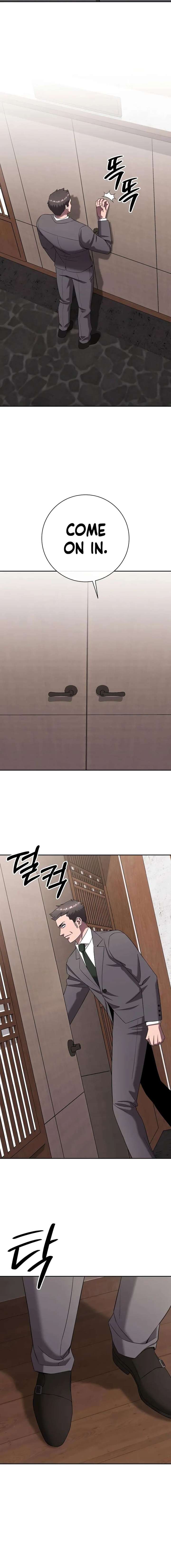 The Dark Mage’s Return to Enlistment Chapter 72 - Page 9