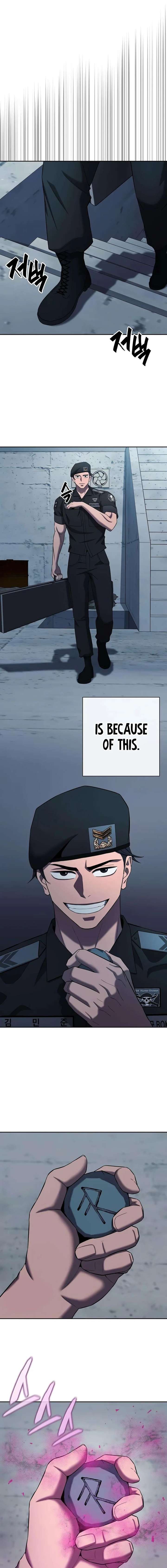 The Dark Mage’s Return to Enlistment Chapter 72 - Page 24
