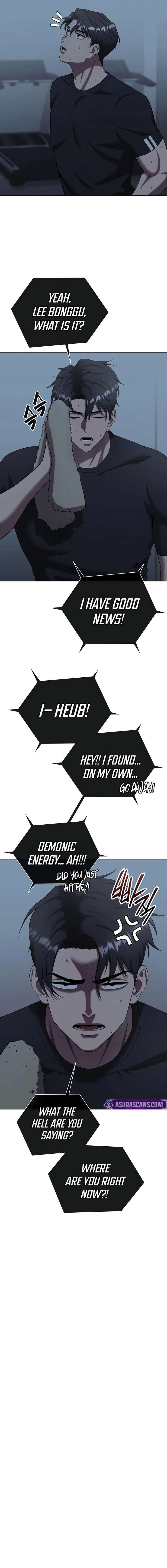 The Dark Mage’s Return to Enlistment Chapter 77 - Page 27