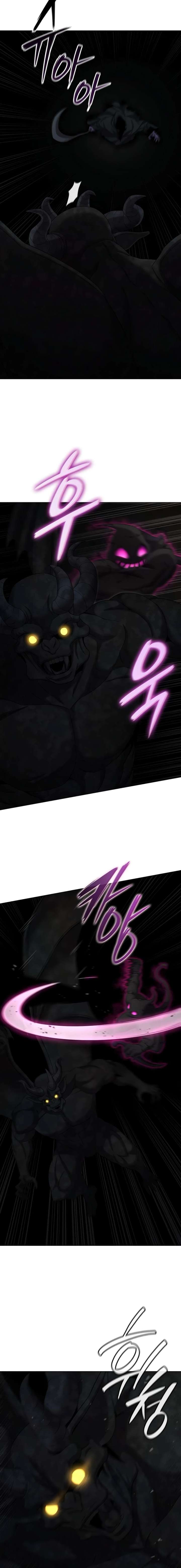 The Dark Mage’s Return to Enlistment Chapter 81 - Page 5