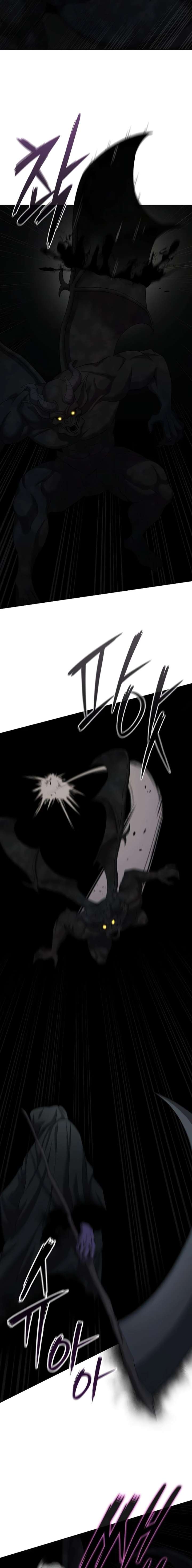 The Dark Mage’s Return to Enlistment Chapter 81 - Page 6
