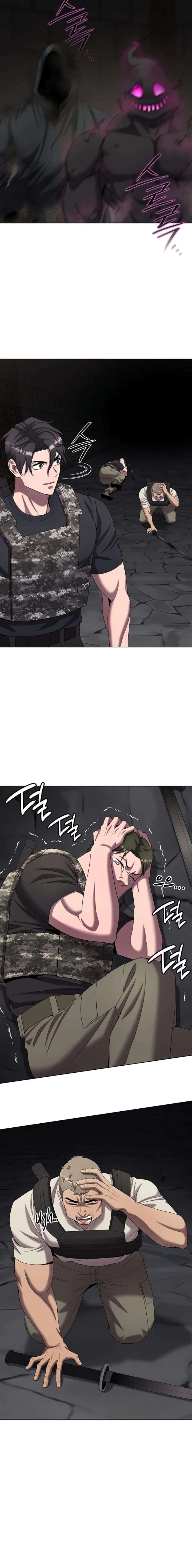 The Dark Mage’s Return to Enlistment Chapter 81 - Page 13