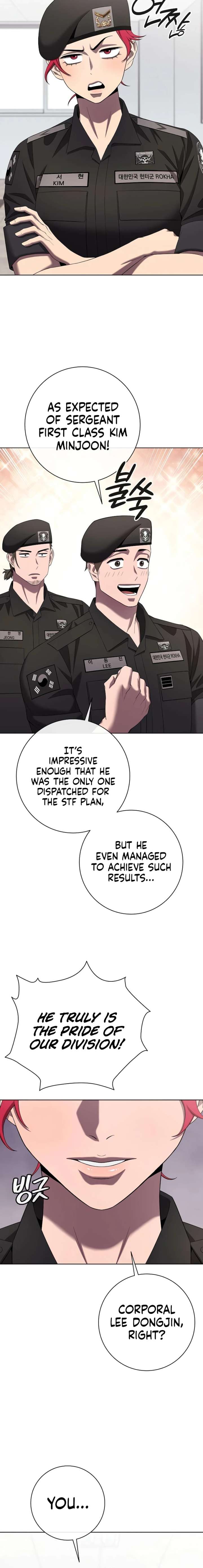 The Dark Mage’s Return to Enlistment Chapter 81 - Page 21