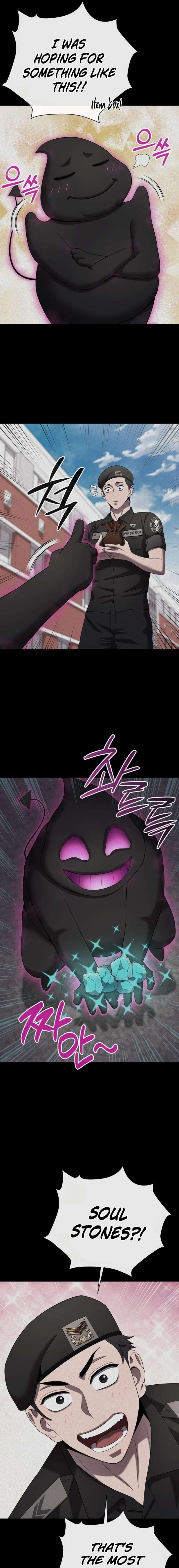 The Dark Mage’s Return to Enlistment Chapter 82 - Page 6