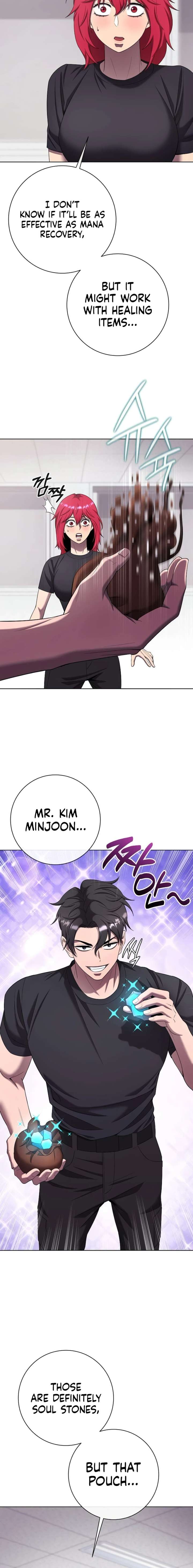 The Dark Mage’s Return to Enlistment Chapter 82 - Page 17