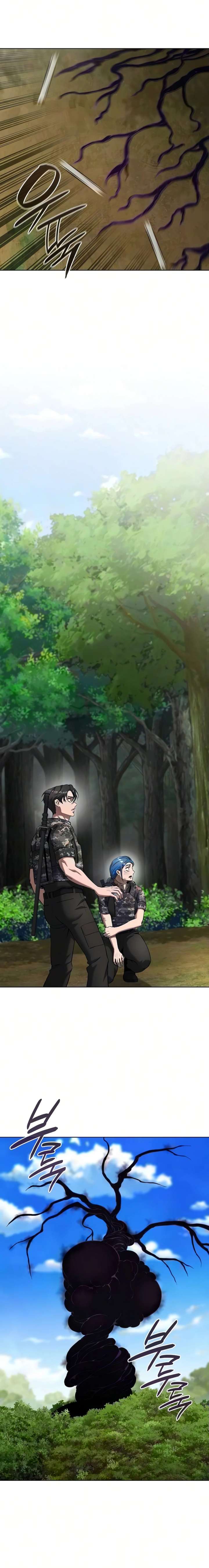 The Dark Mage’s Return to Enlistment Chapter 87 - Page 27