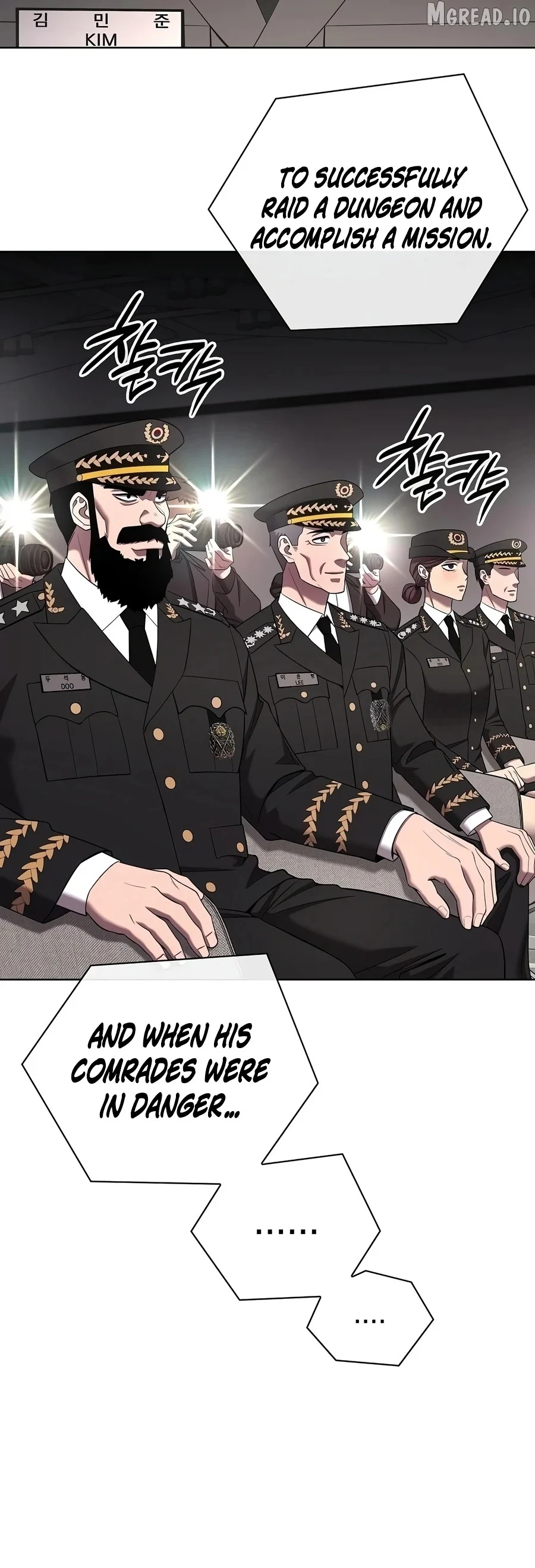 The Dark Mage’s Return to Enlistment Chapter 89 - Page 7