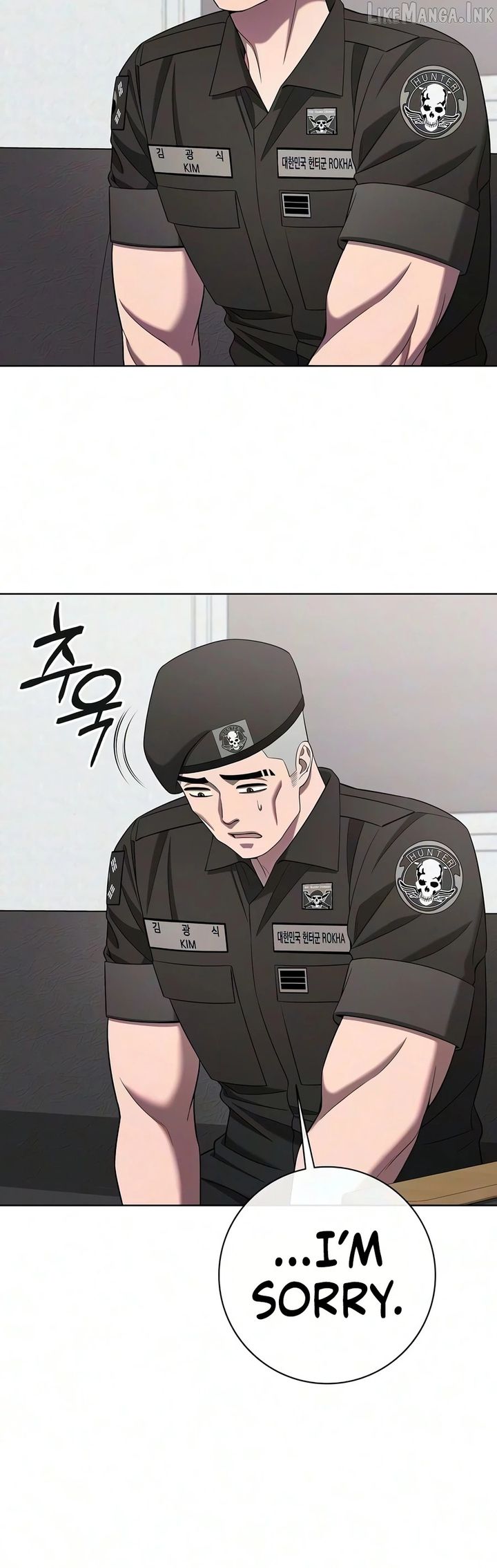 The Dark Mage’s Return to Enlistment Chapter 93 - Page 12