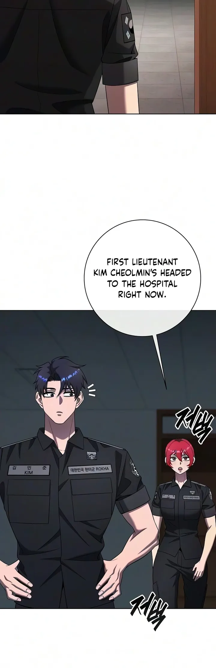 The Dark Mage’s Return to Enlistment Chapter 95 - Page 10