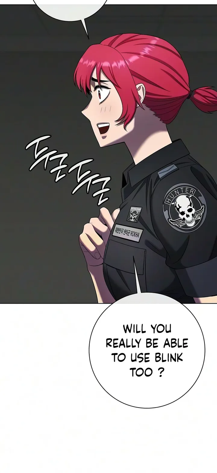 The Dark Mage’s Return to Enlistment Chapter 95 - Page 12
